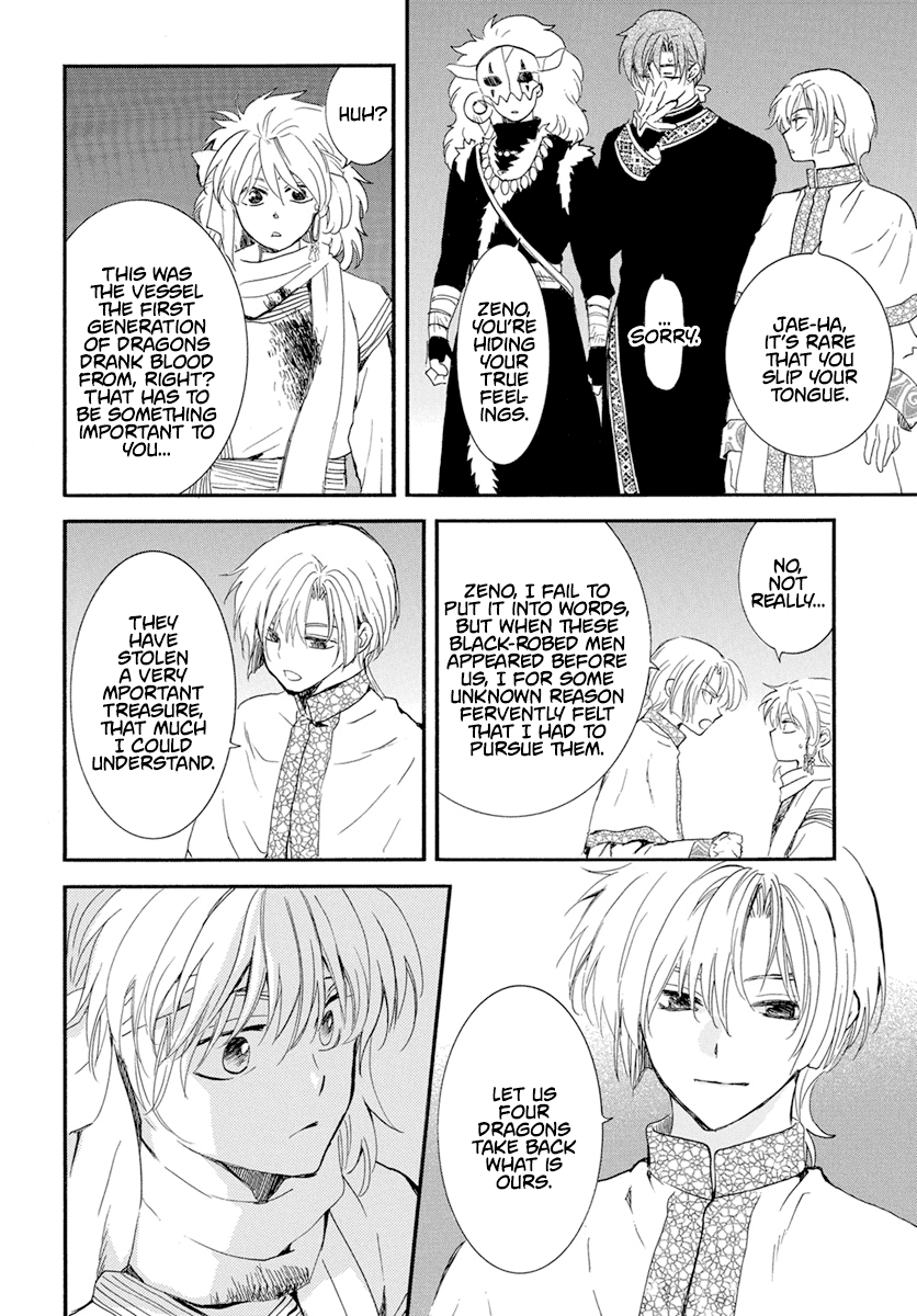 Akatsuki No Yona Chapter 237 image 05